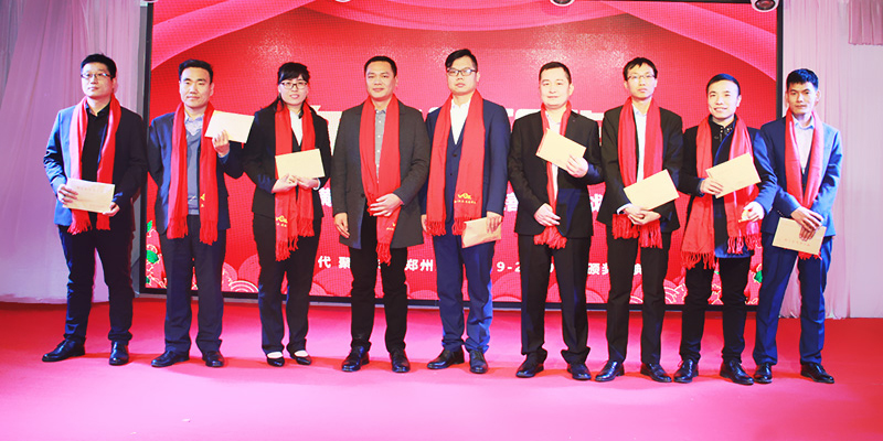 Խr(sh)ۄδֱ2019-2020C(jing)ʢAMY(ji)